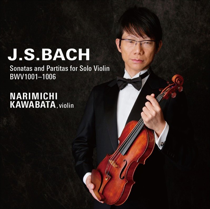 「アルバム「J.S.バッハ：無伴奏ヴァイオリンのためのソナタとパルティータ BWV1001-1006」」の画像