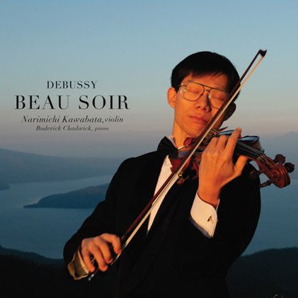 「美しき夕暮れ Beau Soir」の画像